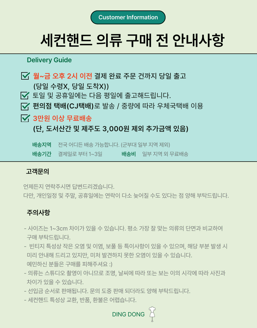 thumbnail-10